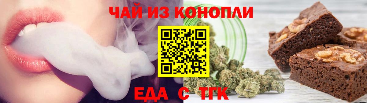 COCAIN  ГАШ  МАРИХУАНА  Меф  МДМА  Меф МЯУ МЯУ   Кызыл  Вход с VPN 