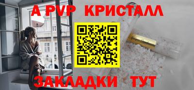 скорость mdpv Ирбит