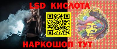 скорость mdpv Ирбит