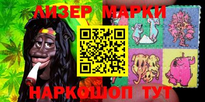 мяу мяу кристалл Изобильный