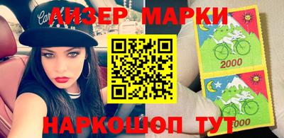 мефедрон Ипатово