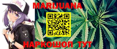 мяу мяу кристалл Изобильный