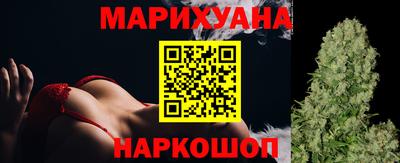 мяу мяу кристалл Изобильный