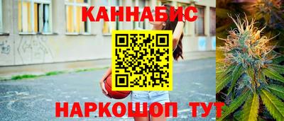 мяу мяу кристалл Изобильный