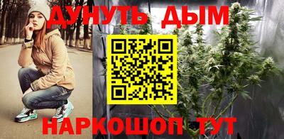 скорость mdpv Ирбит