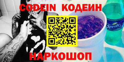 скорость mdpv Ирбит