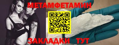 скорость mdpv Ирбит