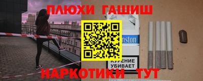 мяу мяу кристалл Изобильный