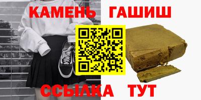 скорость mdpv Ирбит