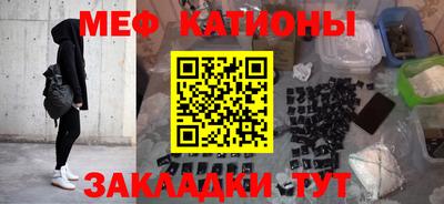 скорость mdpv Ирбит