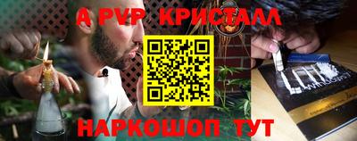 скорость mdpv Ирбит
