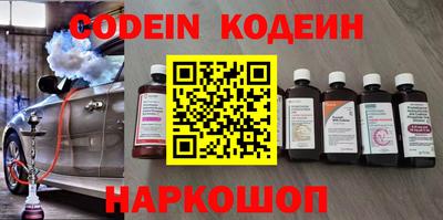 скорость mdpv Ирбит