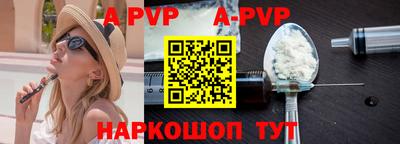 скорость mdpv Ирбит