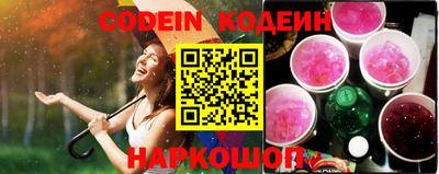 скорость mdpv Ирбит