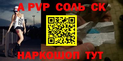 скорость mdpv Ирбит
